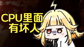 【皮皮】因为太害怕开始唱歌放歌的小皮…