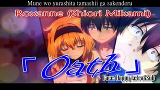 Isekai Meikyuu de Harem wo OP Full Sub「Oath」ESP/ENG/JPN