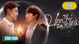 🇹🇭 Be My Favorite EPISODE 9 ENG SUB