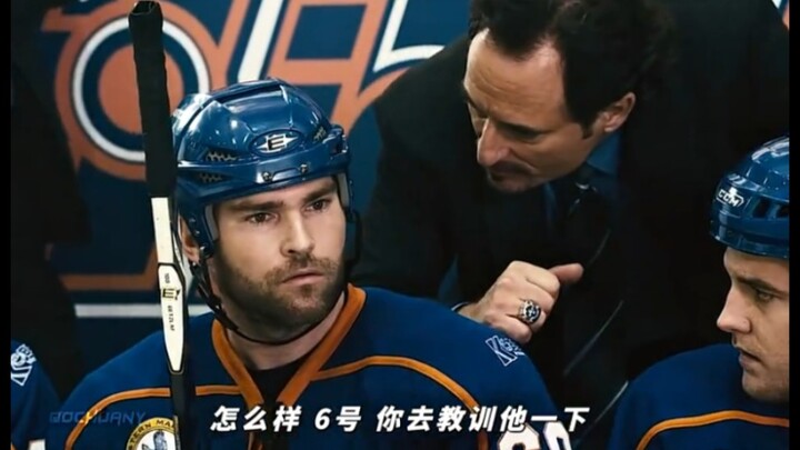 这哥们儿出拳是真的快！打球十年没有进过球，尽打架了！