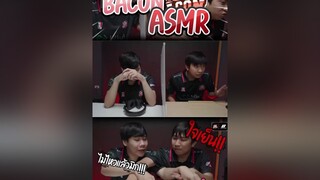 BACASMRกินKFC