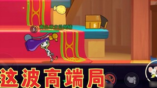 Tom and Jerry Mobile Game: Shimotsuki is a powerful character, I learned a little bit