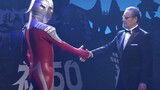 Ultraman meets his human body for the last time, and childhood is finally gone