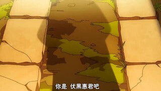 Jujutsu Kaisen, rekomendasi anime
