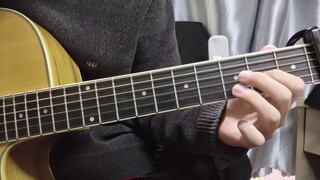 【Guitar】เพลง "Anhe Bridge" สลับฉาก