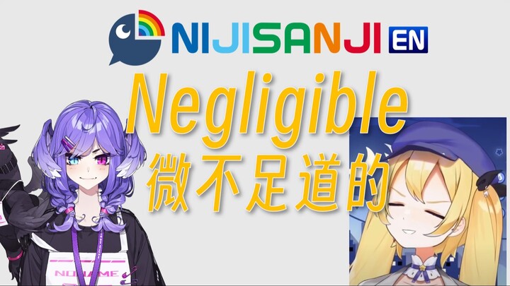 【时间线整理】Nijisanji EN与Selen相关懒人包