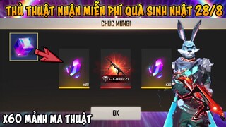 [Free Fire] Thủ thuật nhận kim cương , mp40 mãng xà miễn phí sinh nhật ff 4 năm tuổi | Phần 2