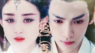 Film Sulih Suara Asli "Kaisar Tirani Mengejar Istrinya" Bagian 1丨[Luo Yunxi I Zhao Liying] (Runyu x 