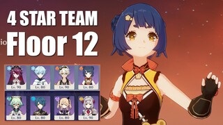 【2.5 New Abyss】4 STAR TEAM - FULL STAR | Spiral Abyss Floor 12 - [Genshin Impact]