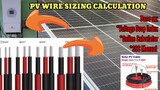 FROM THE ORIGINAL OCT TV: PHOTOVOLTAIC ARRAY TO SCC WIRE SIZING CALCULATION