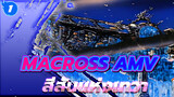 MACROSS แฟลชแบ็ค 2012 พาร์ทจบ
สีสันแห่งเทวา + ED Chorus AI 4K 
Macross คอลเลคชั่น_1