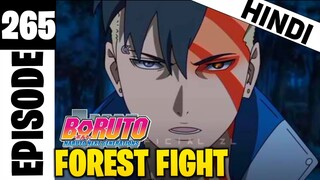 Boruto episode 265 explained in hindi