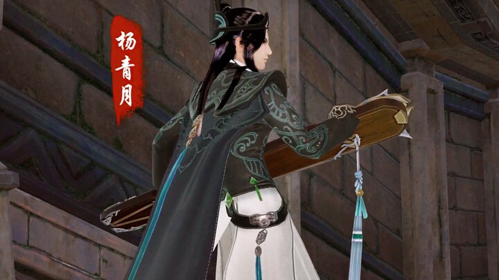 [Jianwang 3] Người mạnh nhất đừng hỏi Yang Qingyue! Karubi sẵn sàng cắt tiếng meo meo T