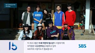 Village Survival, The Eight EP.02 (Eng Sub)