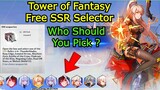 Tower of Fantasy Who Should You Pick With Your Free SSR