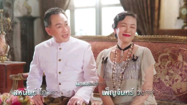 I'm Your Moon The Series Eps 01 Sub Indo
