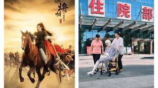 妈妈还有30秒到达战场