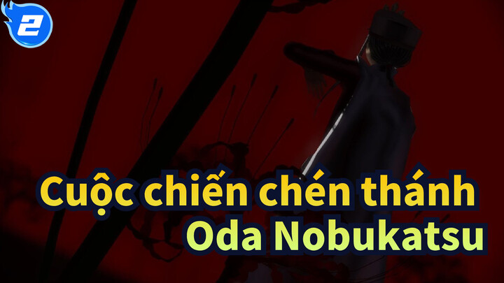 [Cuộc chiến chén thánh/MMD] Oda Nobukatsu: Vua quỷ lật đổthiên đường - Nhện Đỏ Lily_2