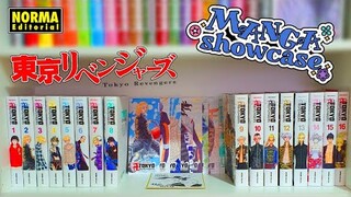 [TOKYO REVENGERS] | Colección completa [16/16] | MANGA showcase