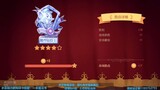 [Tom and Jerry Mobile Game] 0 krypton to the final chapter of Cat King’s ranking diary - the final p