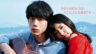 The 100th Love (2017) (J-Movie)