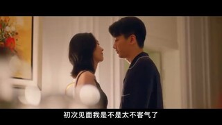[3-14-24] | Little Days | 小日子 | (2024)  ~ #ChenXiao #TongYao