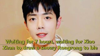 Waiting for 7 hours, waiting for Xiao Zhan to draw a snowy Rongrong to bless the Winter Olympic...