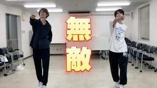 主公的威压！樋口幸平教学咚漂舞 don桃太郎版 暴太郎战队