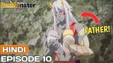 Re:Monster Episode 10 Explained in Hindi | Anime in Hindi | Anime Explore | Ep 11