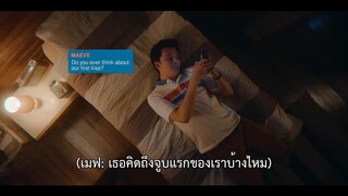 Sex Education Season 4 (2023) หลักสูตรเร่งรัก 4EP 1 [ซับไทย]