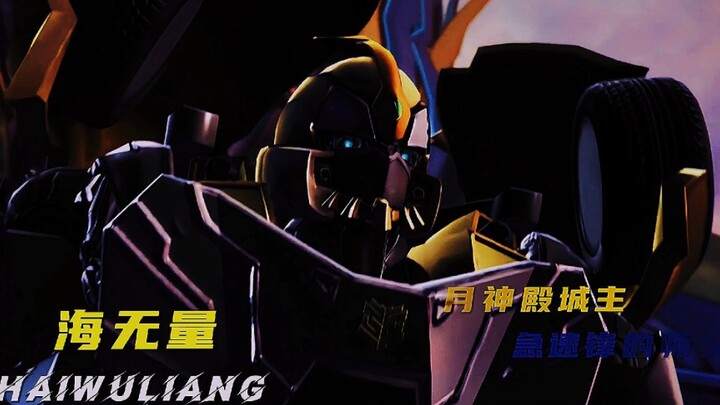 你敢相信这是十年前的建模？！