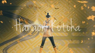 (Shinkenger) Hanaori Kotoha | Shinken Yellow