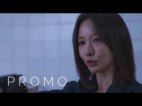 Grid / 그리드: Episode 7 - "Finally Arrested Ghost and Manoc" Promo (Disney+) | Korean-Series