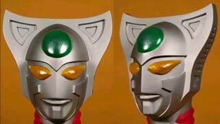 Bao da bỏ rơi của Ultraman Seven