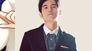 Plaintiff: Jay Chou