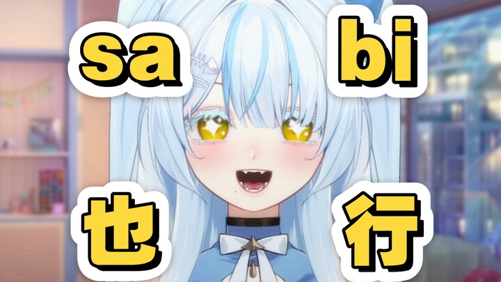 为了提督居然可以做到这样？！