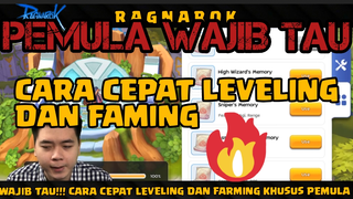 WAJIB TAU!! CARA CEPAT LEVELING DAN FARMING KHUSUS PEMULA