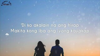 song 🎵