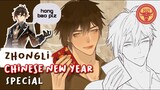 DRAW WITH ME: Zhongli Speedpaint - Chinese New Year SPECIAL | Genshin Impact Fan Art