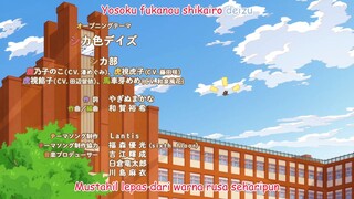 Shikanoko Nokonoko Koshitantan eps 1
