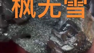 铜矿可以少量货柜供应 产地直销 合法出口文件 自己过来马尼拉提货 只接受现金 不接受信用证