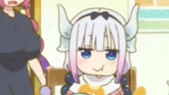 Kanna - san !