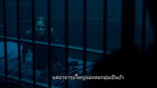 Fate The Winx Saga (2021) เฟต เดอะ วิงซ์ ซาก้า EP 5 [ซับไทย]