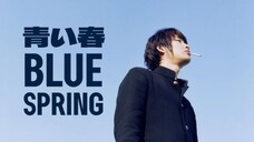 Blue Spring (2002)