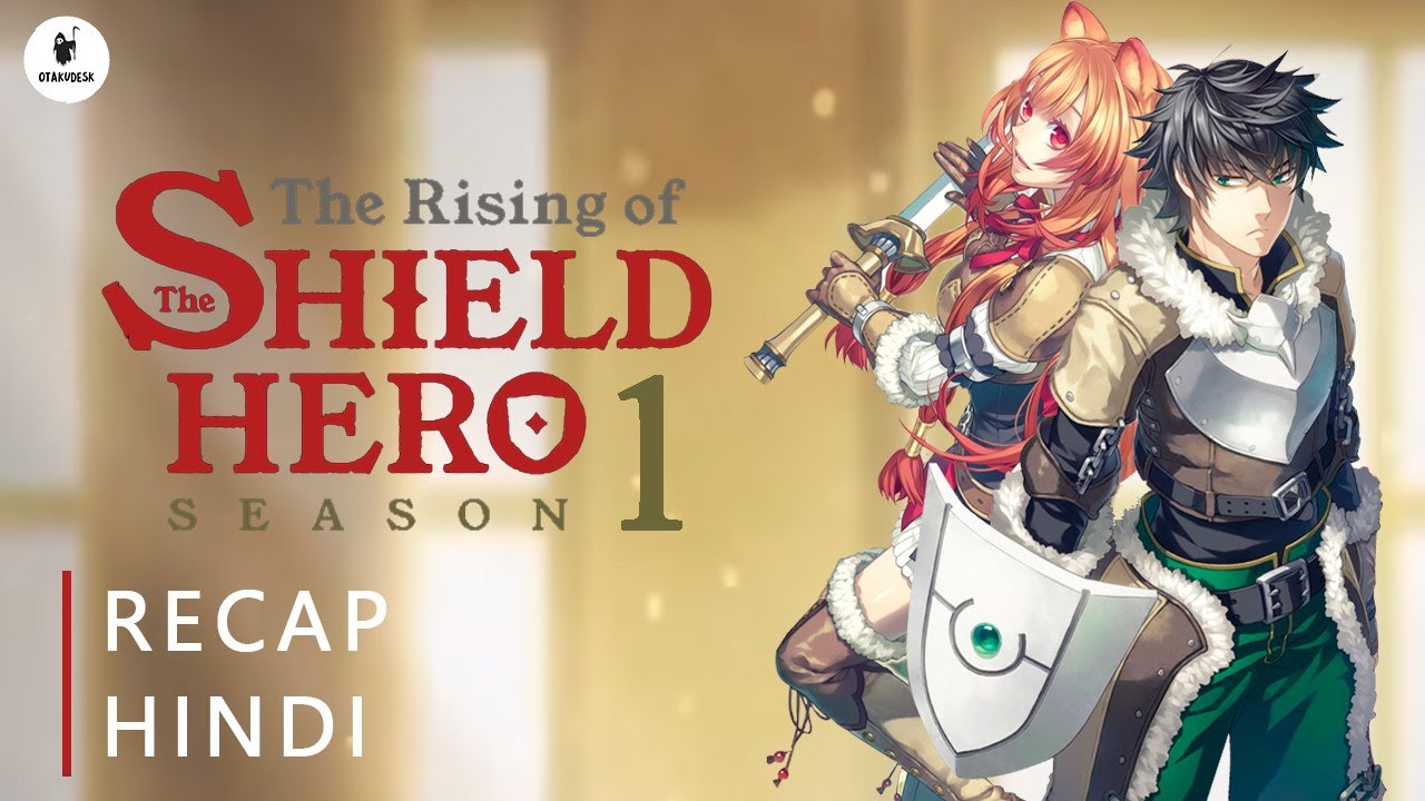 The Rising of The Shield Hero Volume 8 Light Novel Review (Tate no Yuusha  no Nariagari) Season 2 - BiliBili