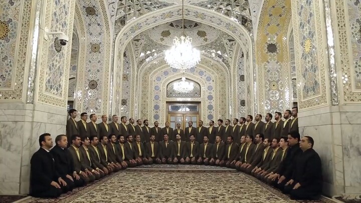 Asma ul Husna