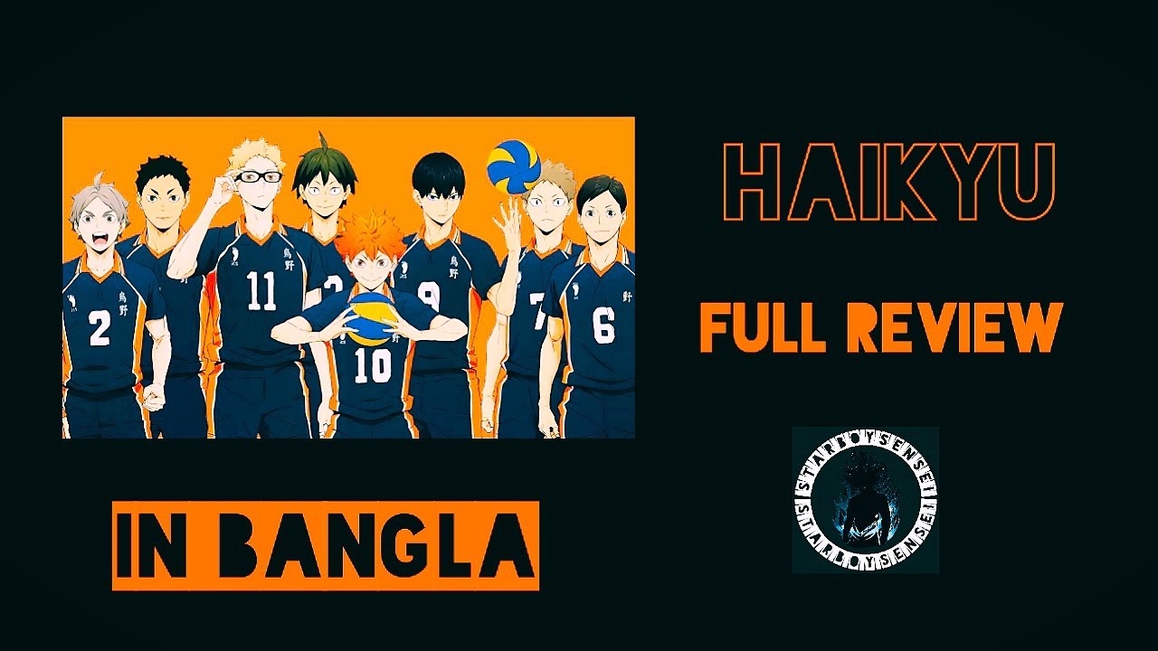 Review: 'Haikyuu!!' é show de bola