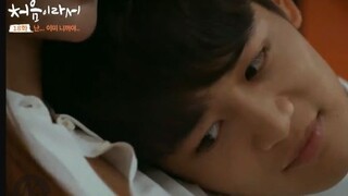 K-Drama My First Time - Hot Moment Jung Eugene with Min Ho