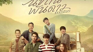 A Tale of a thousand Stars Ep 7 (Eng Sub)