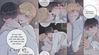 TRƯỚC VÀ SAU LY HÔN ~ CHAP 49: Tô Ngôn, em muốn anh || truyện tranh đam mỹ | luyến tình